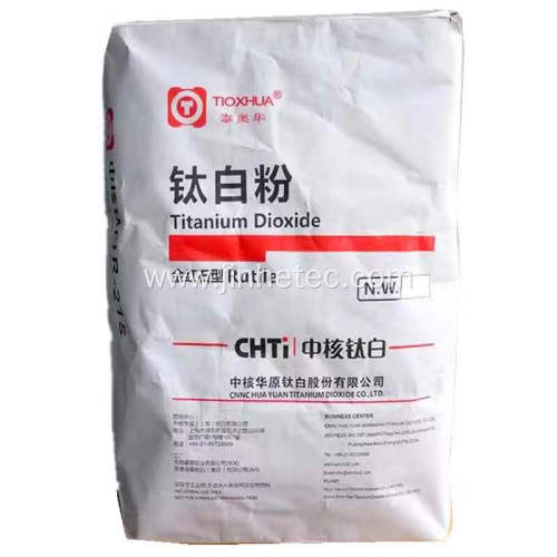 High Purity TiO2 Rutile Grade Titanium Dioxide R216